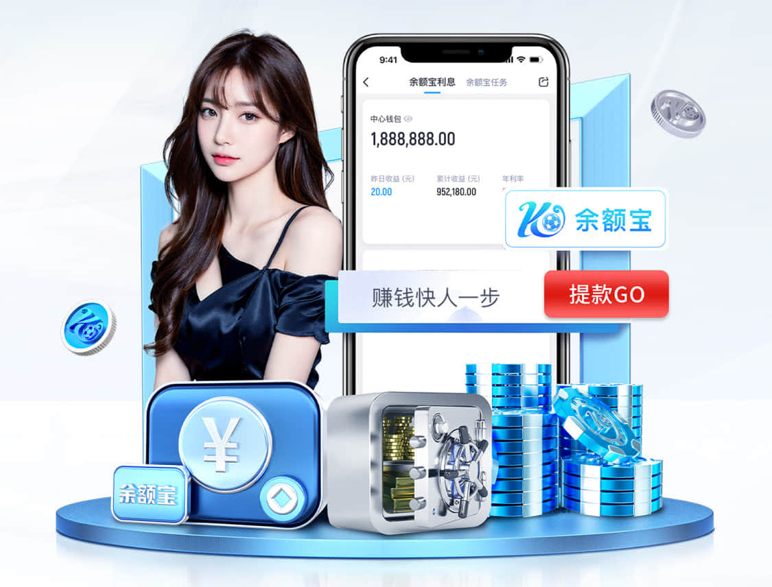 世界杯官网入口 塑胶跑道材料型号指南，让你轻松决策正确选择！