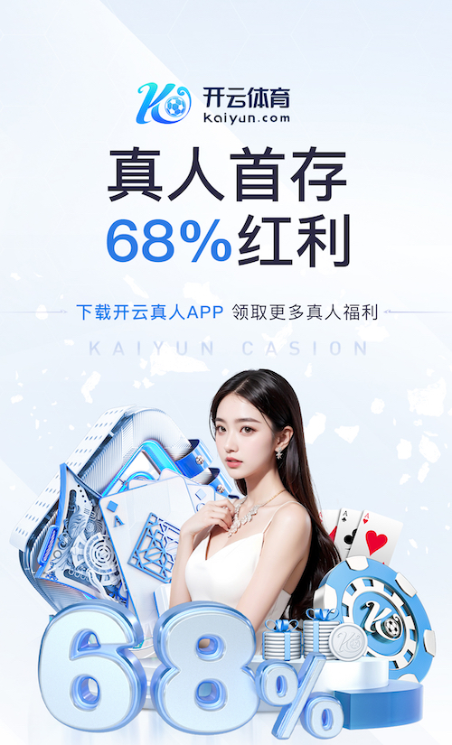 世界杯官网入口 多器材田径训练的好处