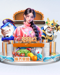 2026世界杯官网入口 乒乓球台面怎么清洁