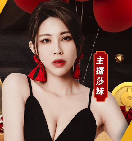2026世界杯官网入口 不同的乒乓球台