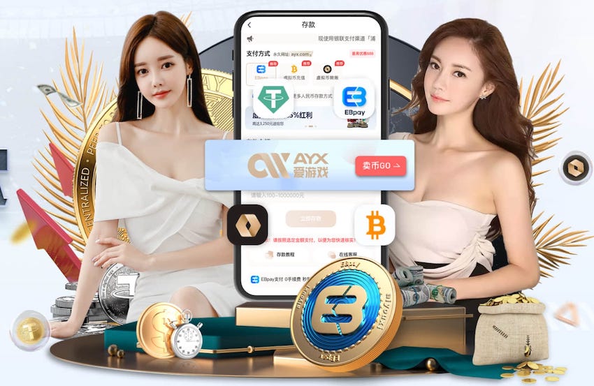 亚博体育 探索新高度，创造新乐园！儿童滑梯高度点燃你内心深处的冒险欲望！