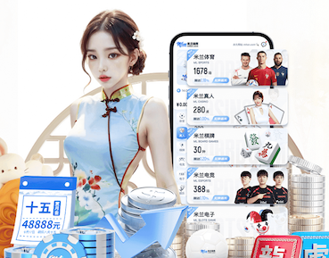 亚博体育 乒乓球台标准多少平方尺